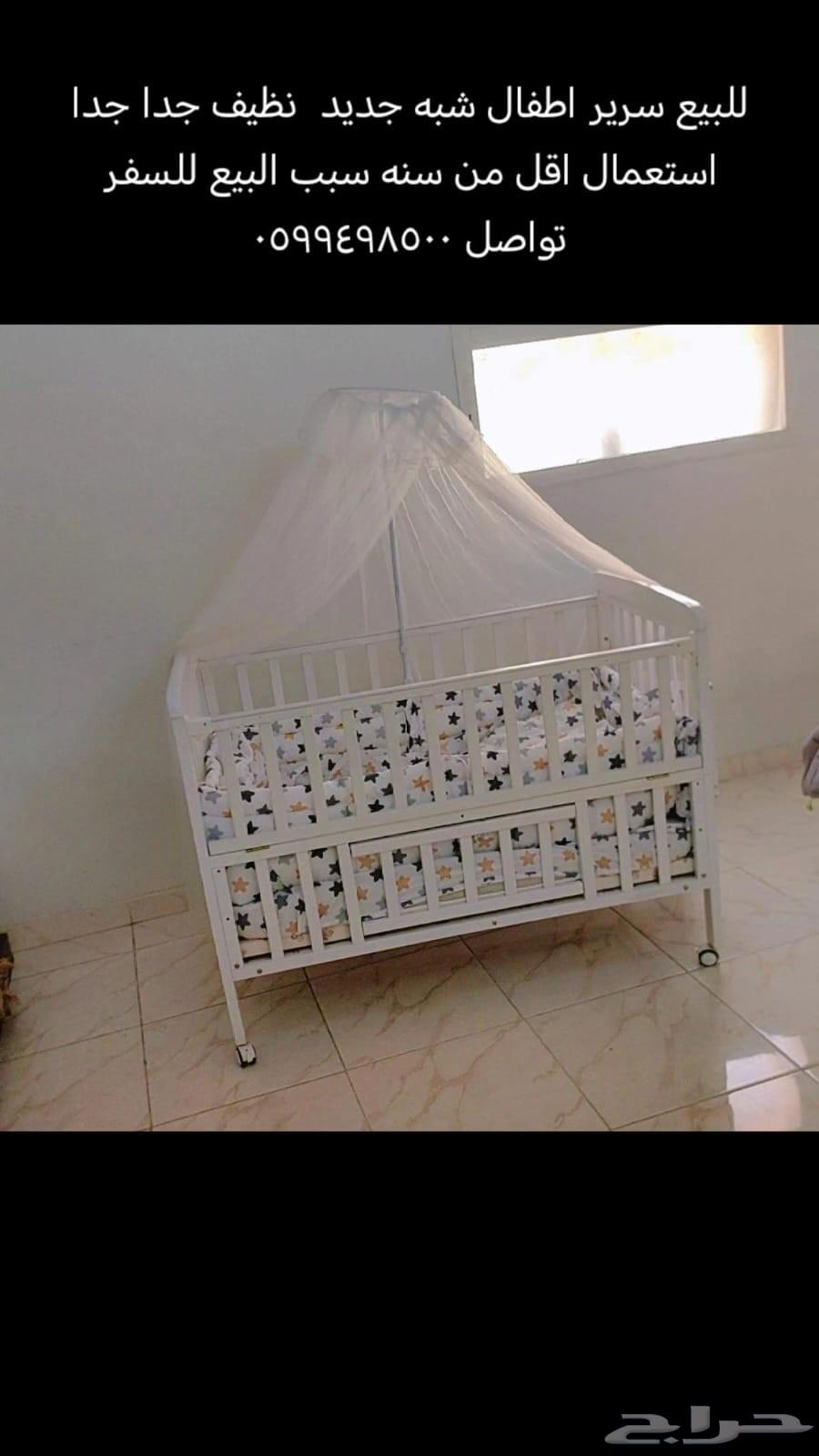 سرير أطفال مستعمل نظيف جدا وكرسي طعام ومشايه وعربيه للطفل64526537894914110