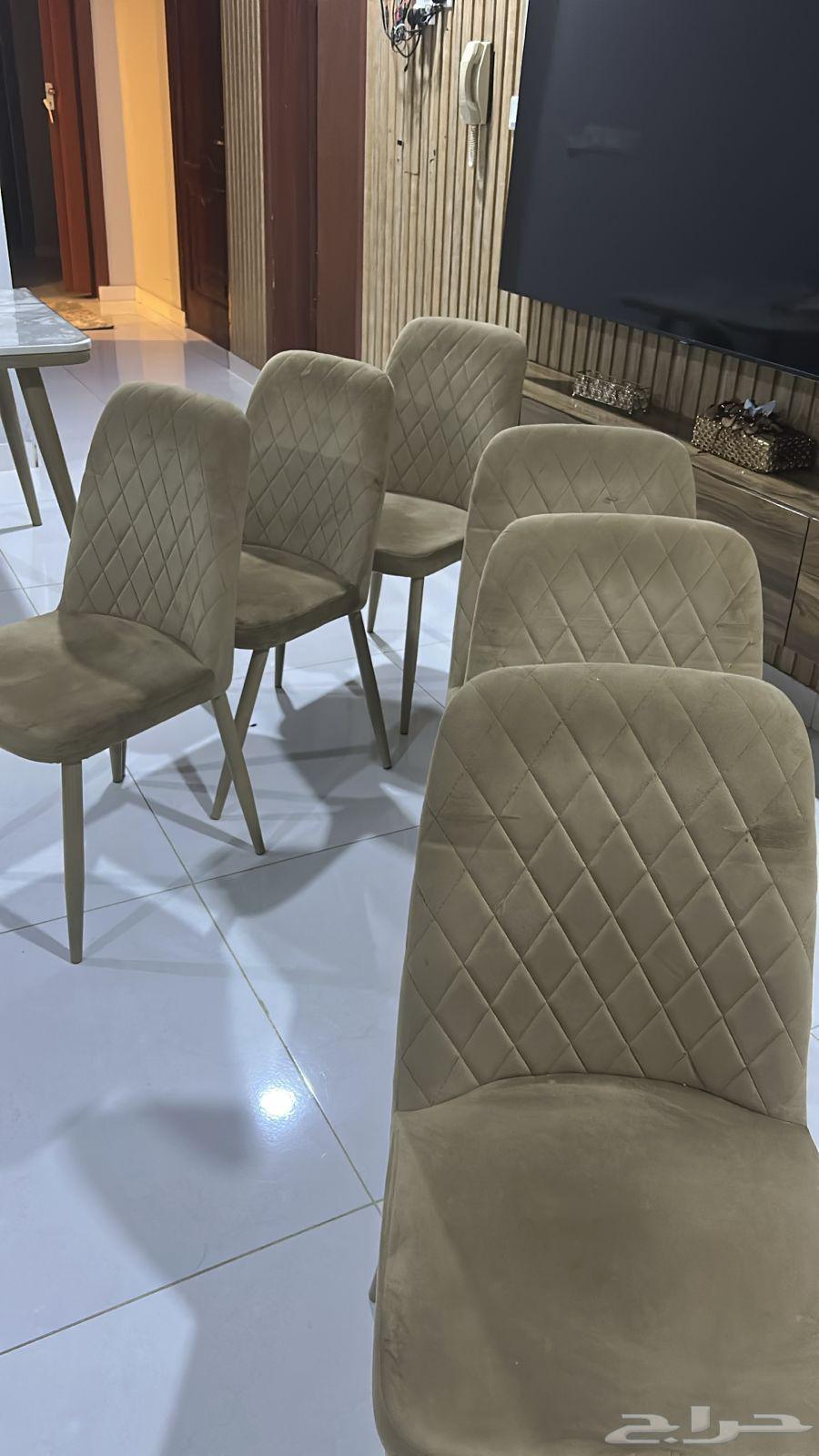 Dining table64523725038339110