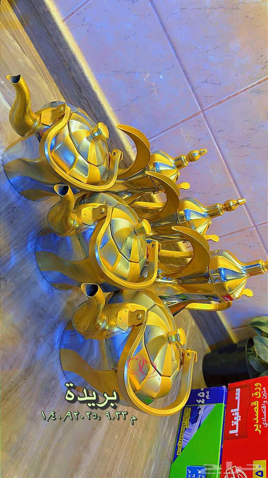 Dallahs and Pots64524448297345110