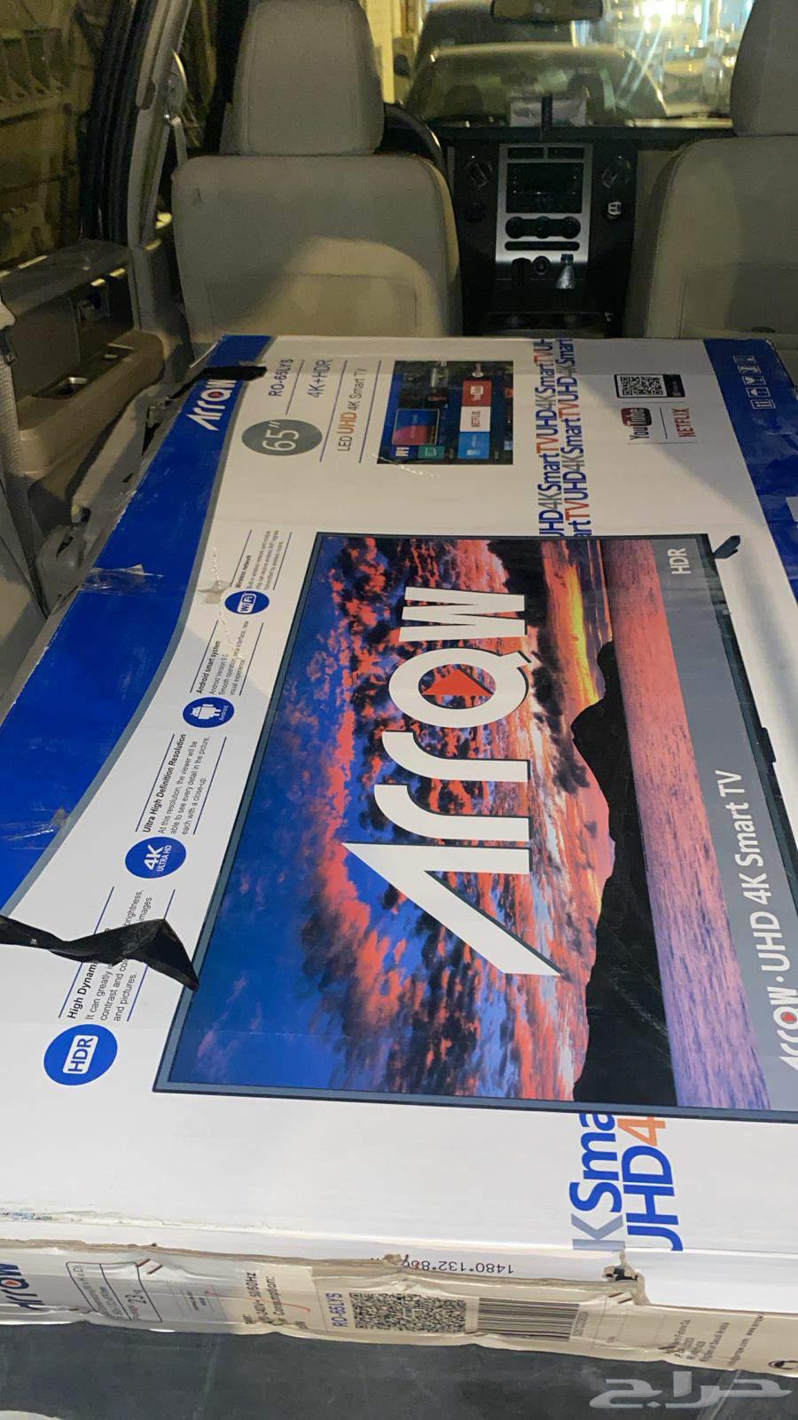 شاشه 65 سمارت يوتيوب جديد 950ريال64519328179329110