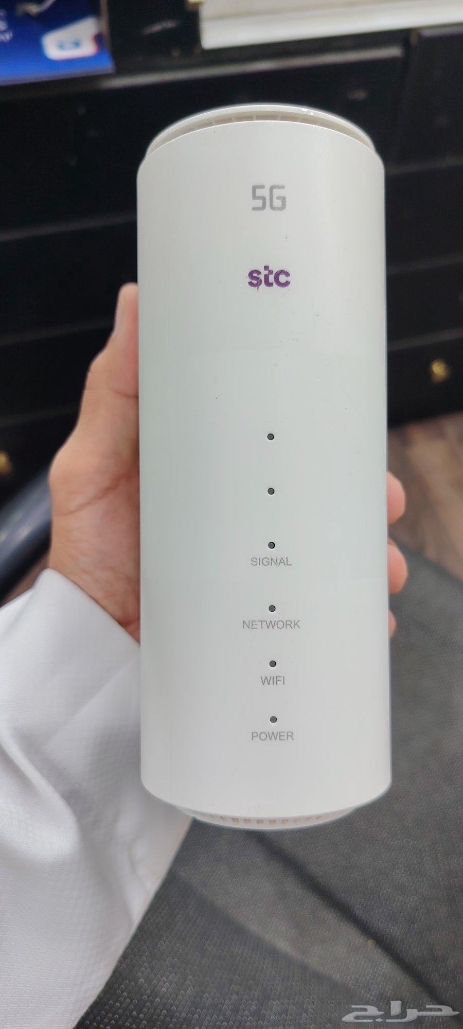 STC 5G router supports all SIM cards64523752834306110