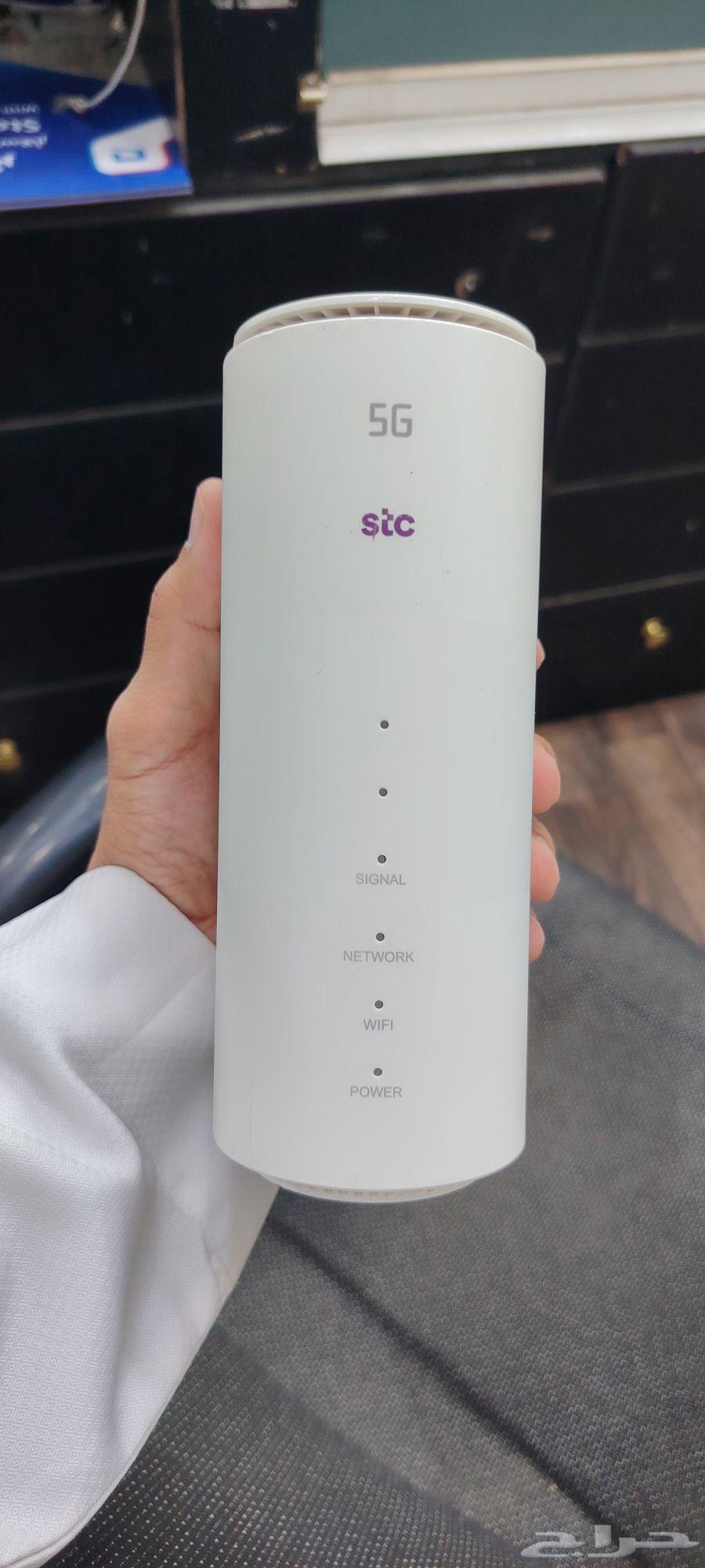 STC 5G router supports all SIM cards64523752834306111