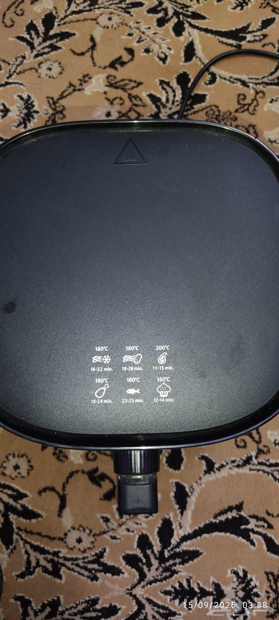 مقلاه هوائيه نظيفه64519130080386113