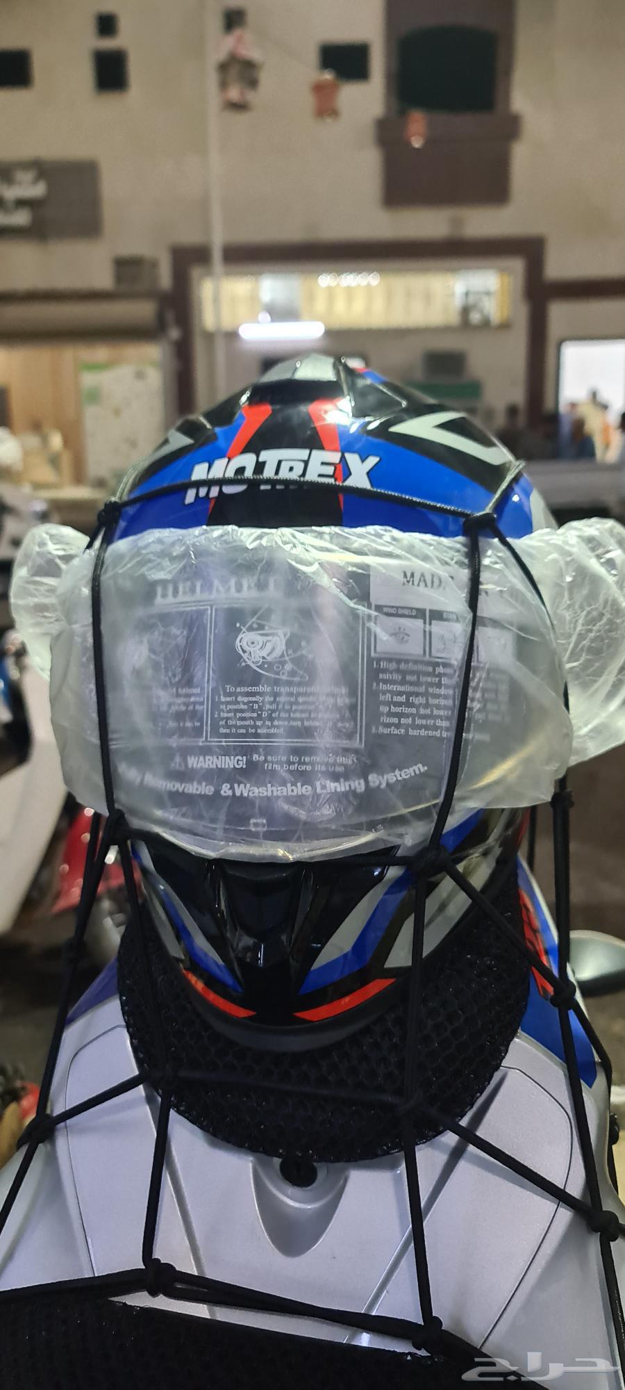 خذ الدراجه ناريه والمطلوب 15064524642748801111