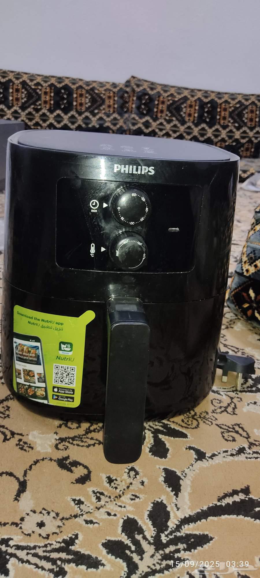 مقلاه هوائيه نظيفه64519130080386112