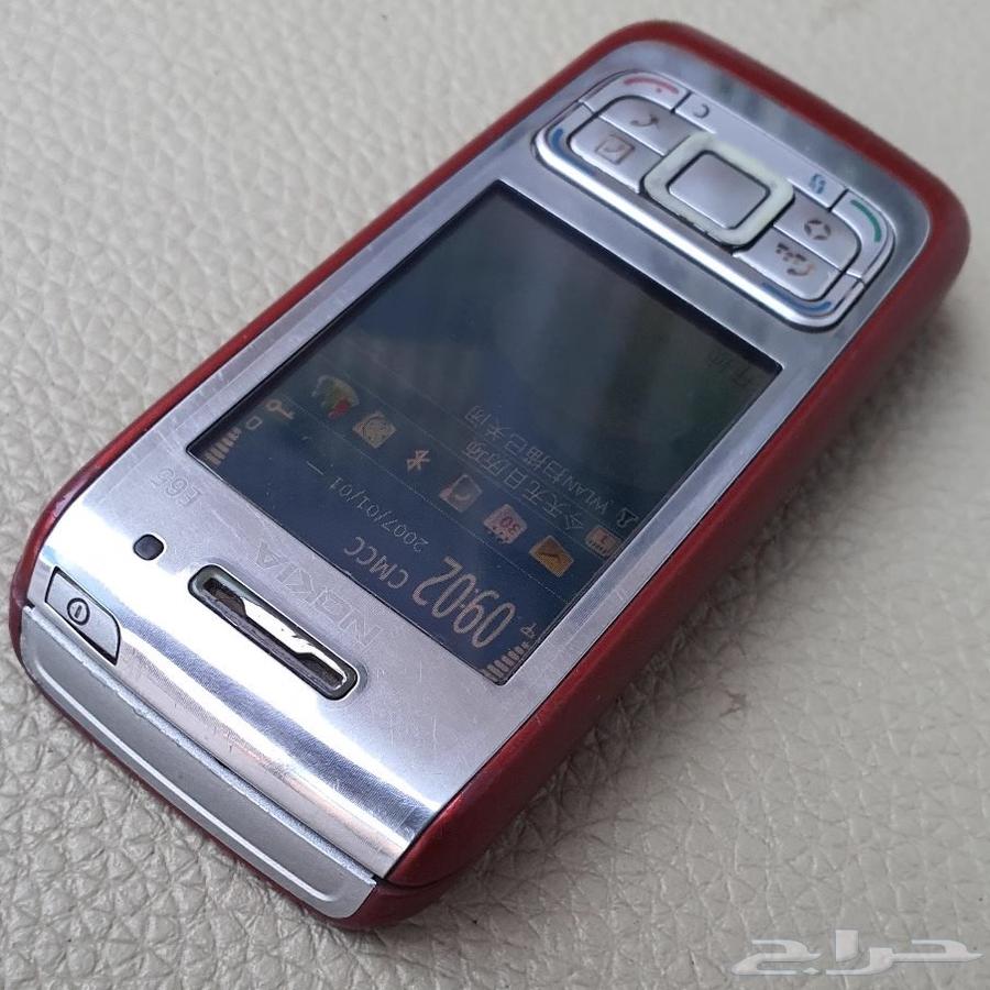 Nokia E65 in excellent condition64520783559427112