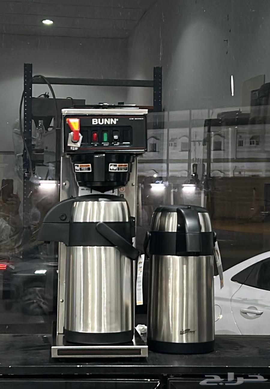 Today's Coffee Machine from BUNN Company64520389297027110