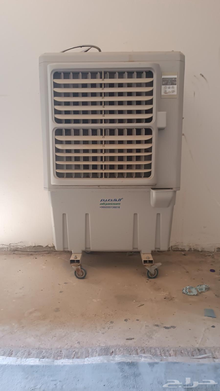 Working desert cooler64523866299266110