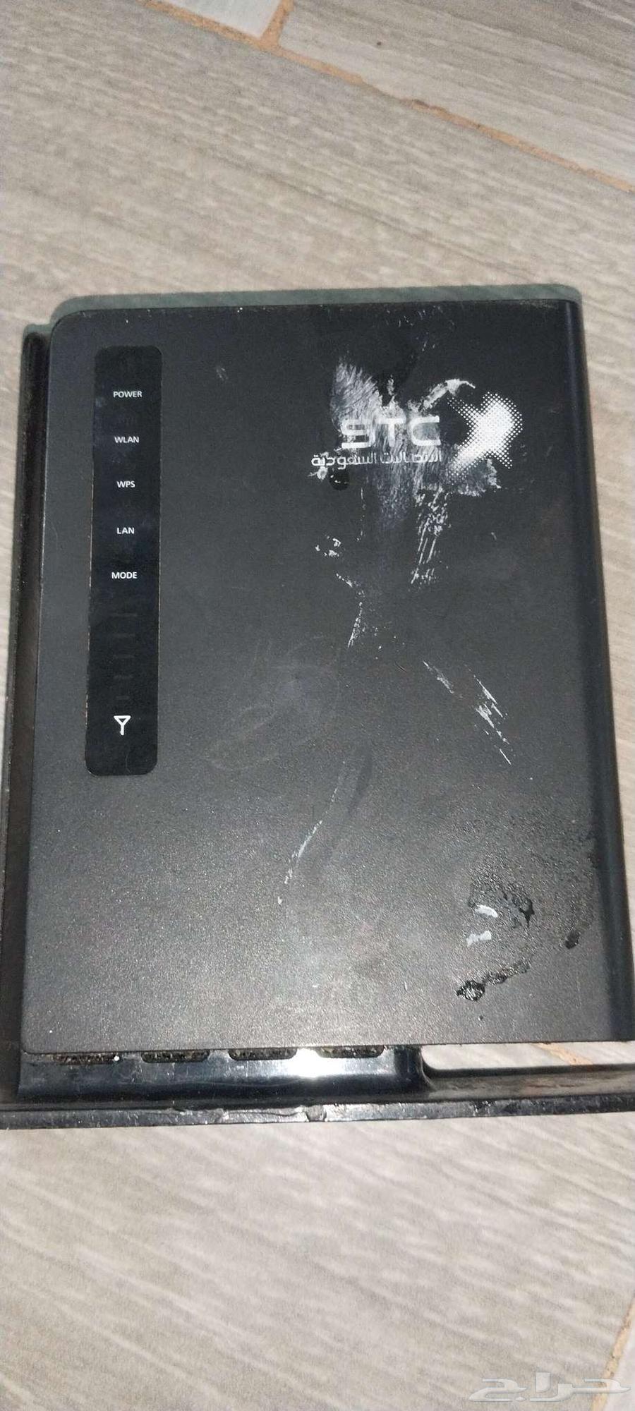 Router64519144339971111