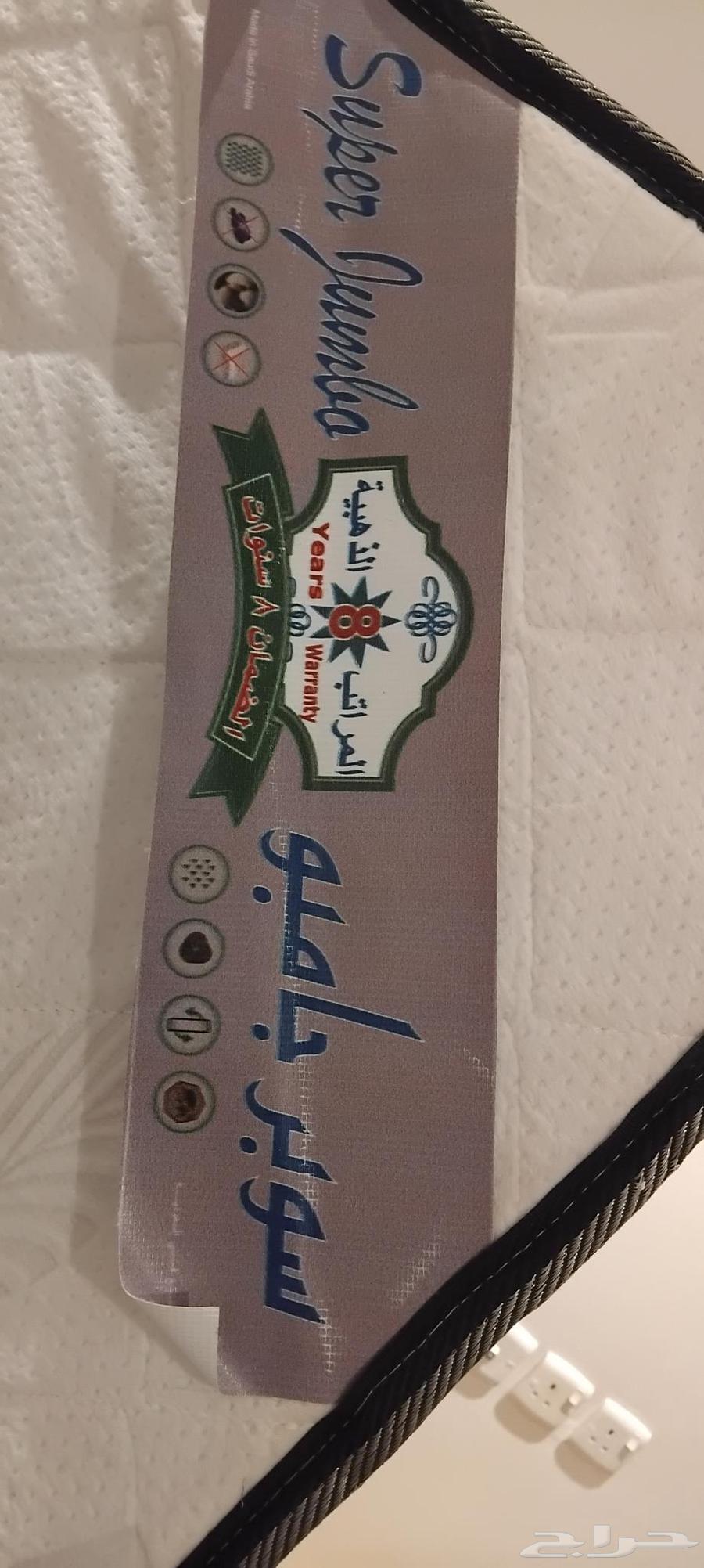 صندوق مكيف 50 مراتب اصلي وأسرة حديد64523387233537112