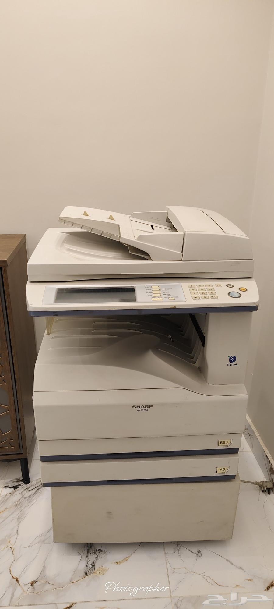 طابعة SHARP AR-M25864522823188226110