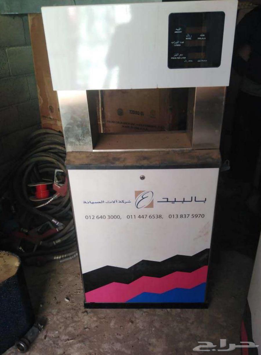 طرمبات بنزين64523090499202114