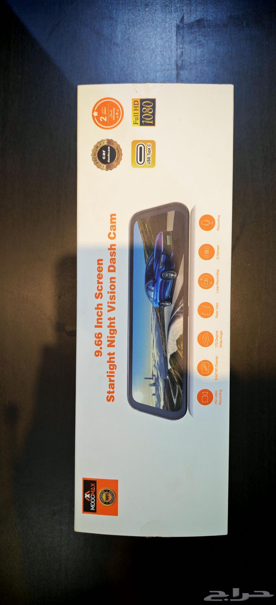 داش كام للبيع بسعر مميز64520403813889110