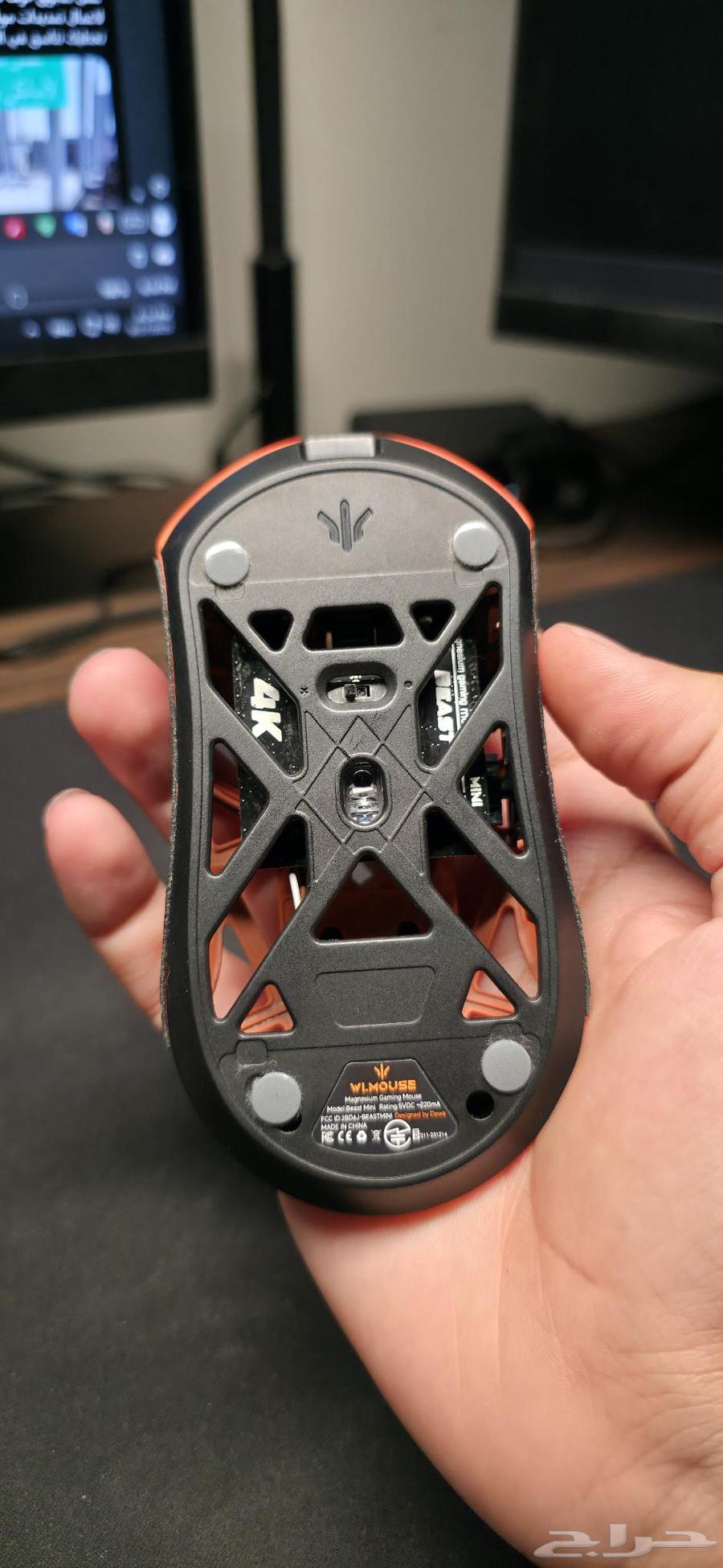 WL Beast X Mini Orange Mouse64524300598915112