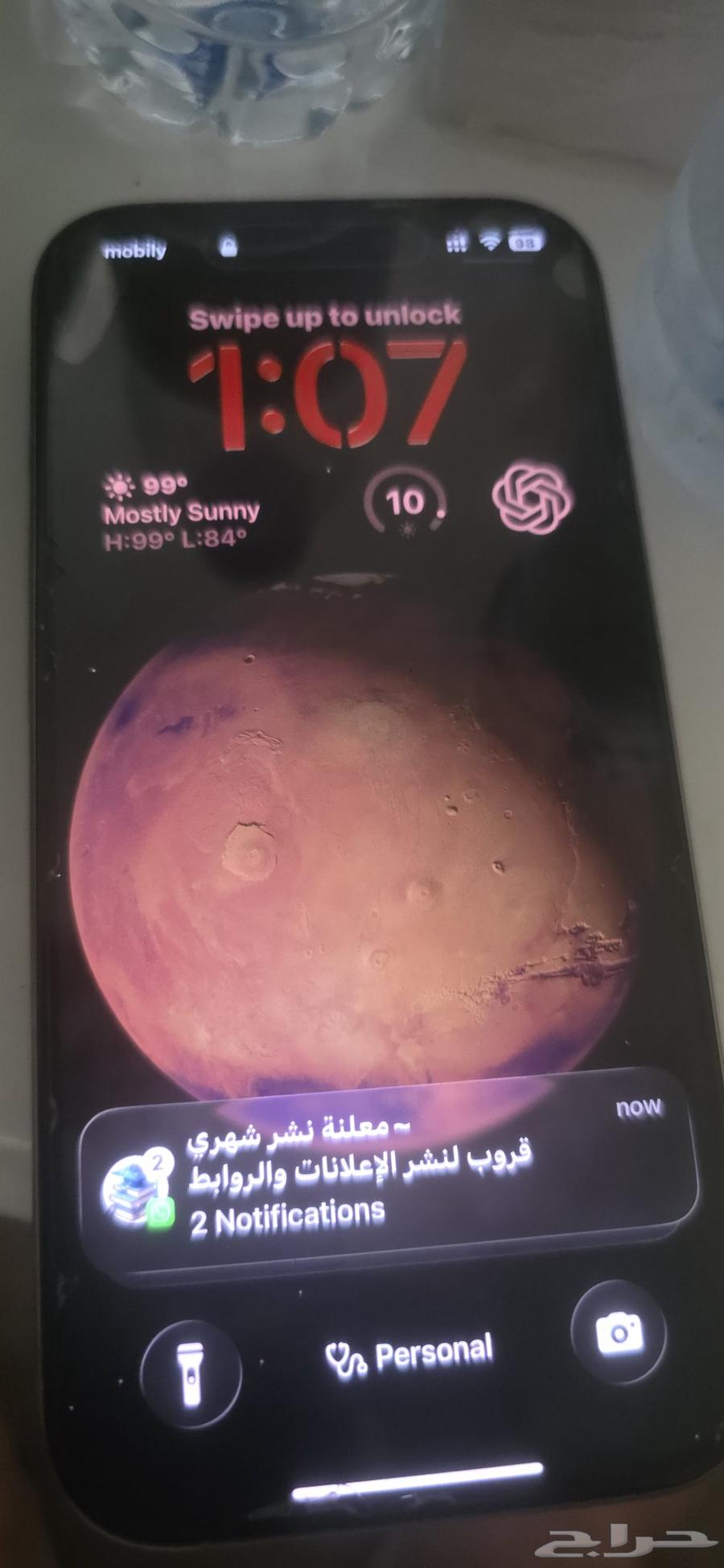 ايفون 16 برو صحراوي للبيع64521949187457110