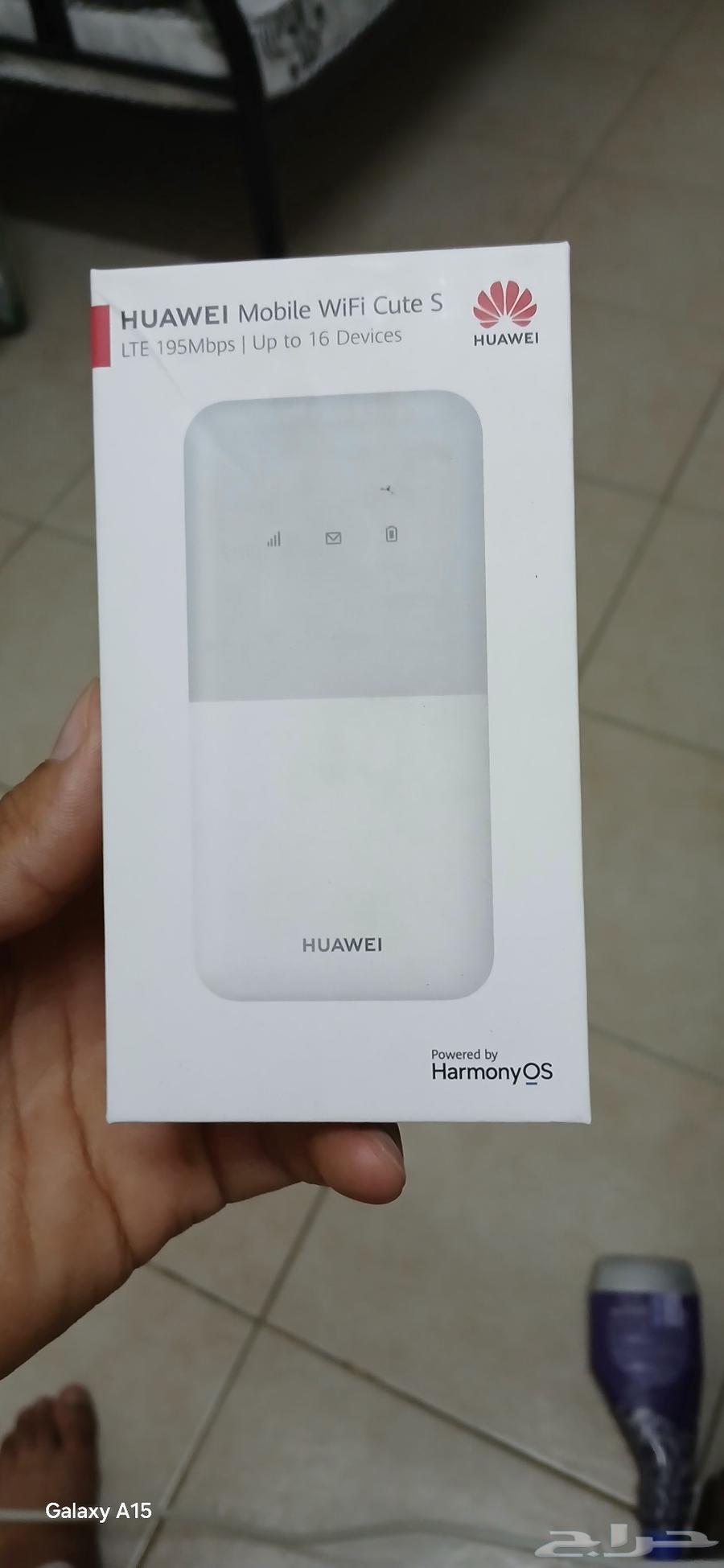 Offers from Mobily Net64524670783618114