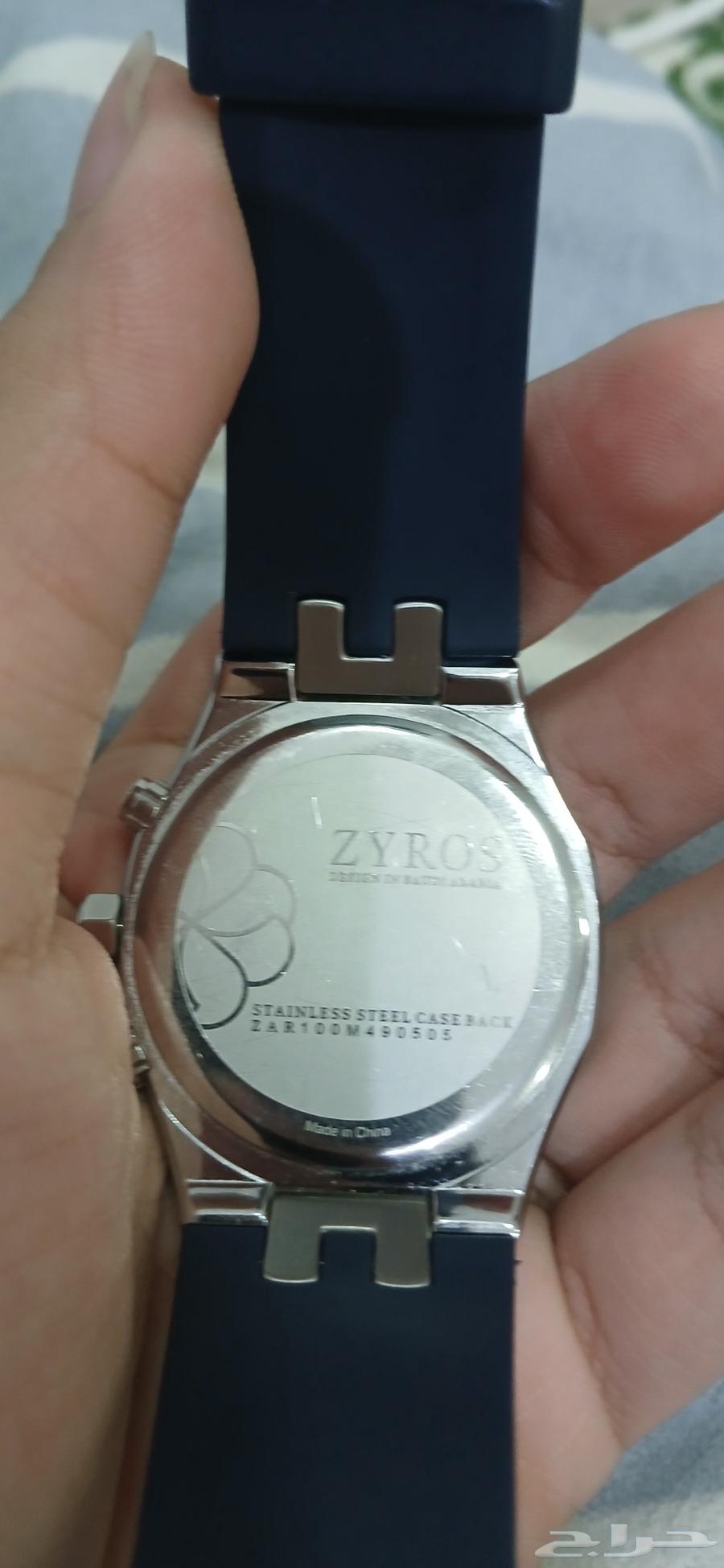 ساعة زيرو zyros للبيع سبب البيع لاني احتاج فلوس64522640999554111