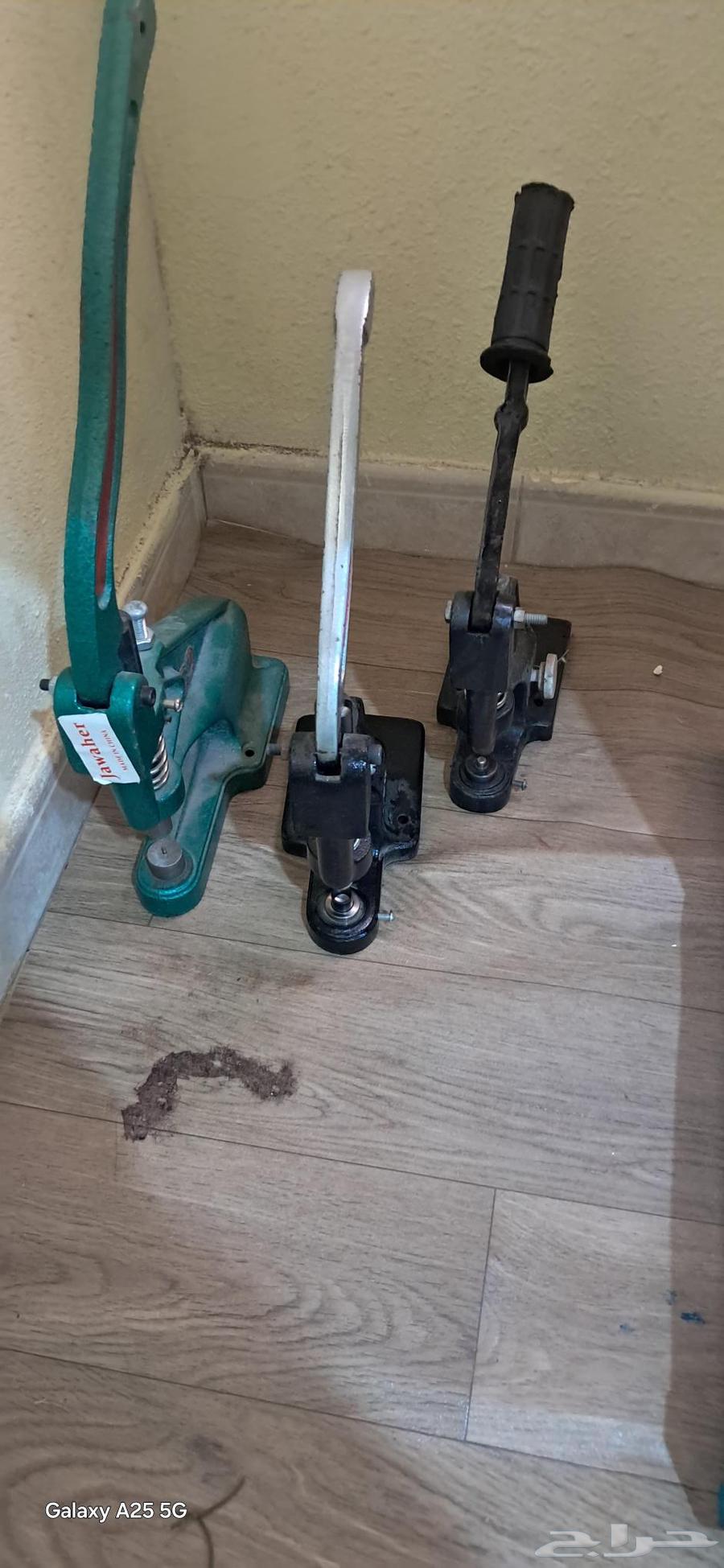 Kaaj   Button  press machines64520346808961113