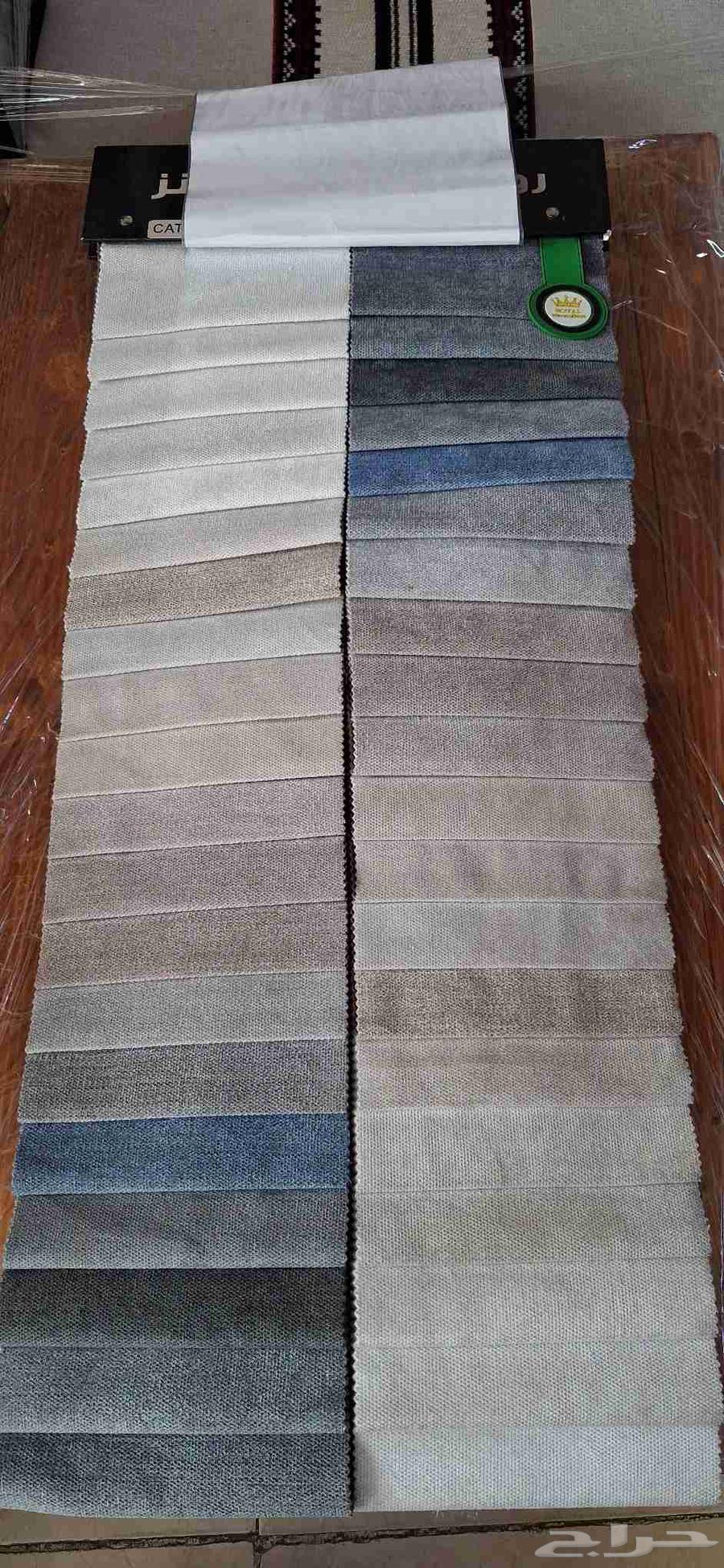 جلسه خارجيه حديد64523922802689112