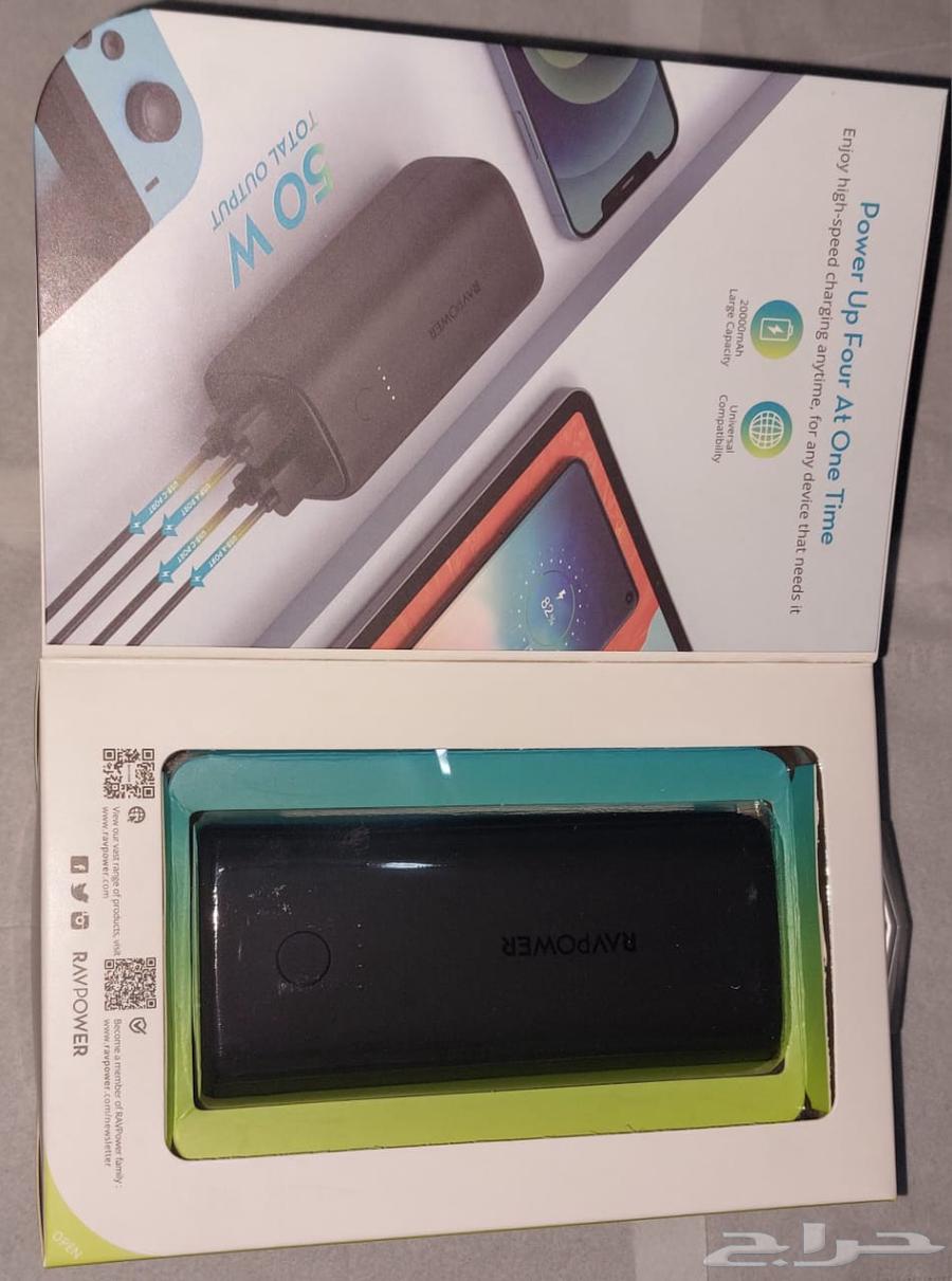 باور بانك 2064519427295363111