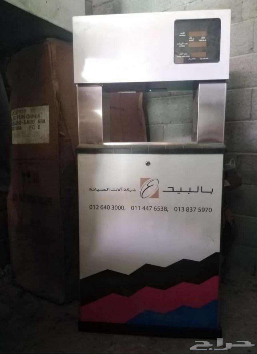 طرمبات بنزين64523090499202110