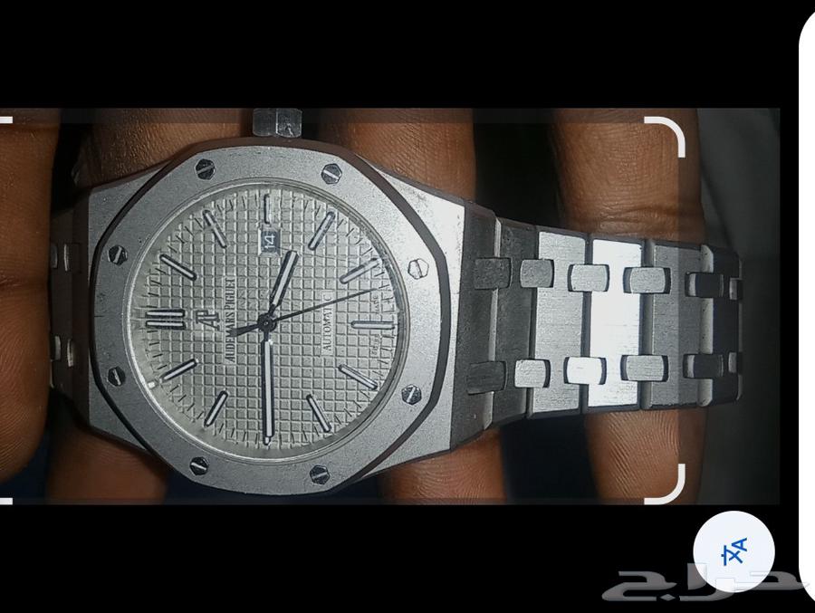 ساعة اوديمار بيجيه رويال اوك64519864584067110