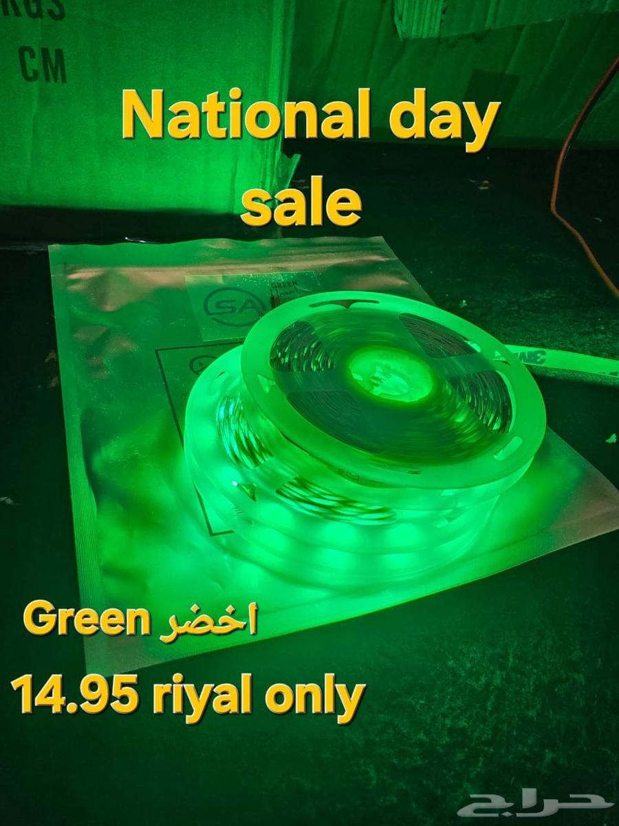 شريط إضاءة LED RGB (أحمر أخضر أبيض) - خصم اليوم الوطني64525676924417114