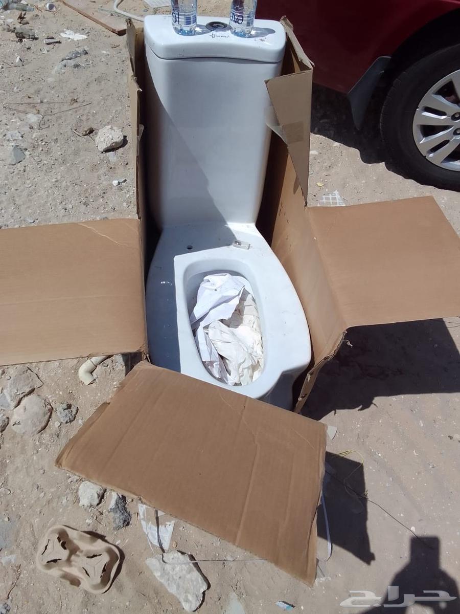 washroom commode available64521893039745110