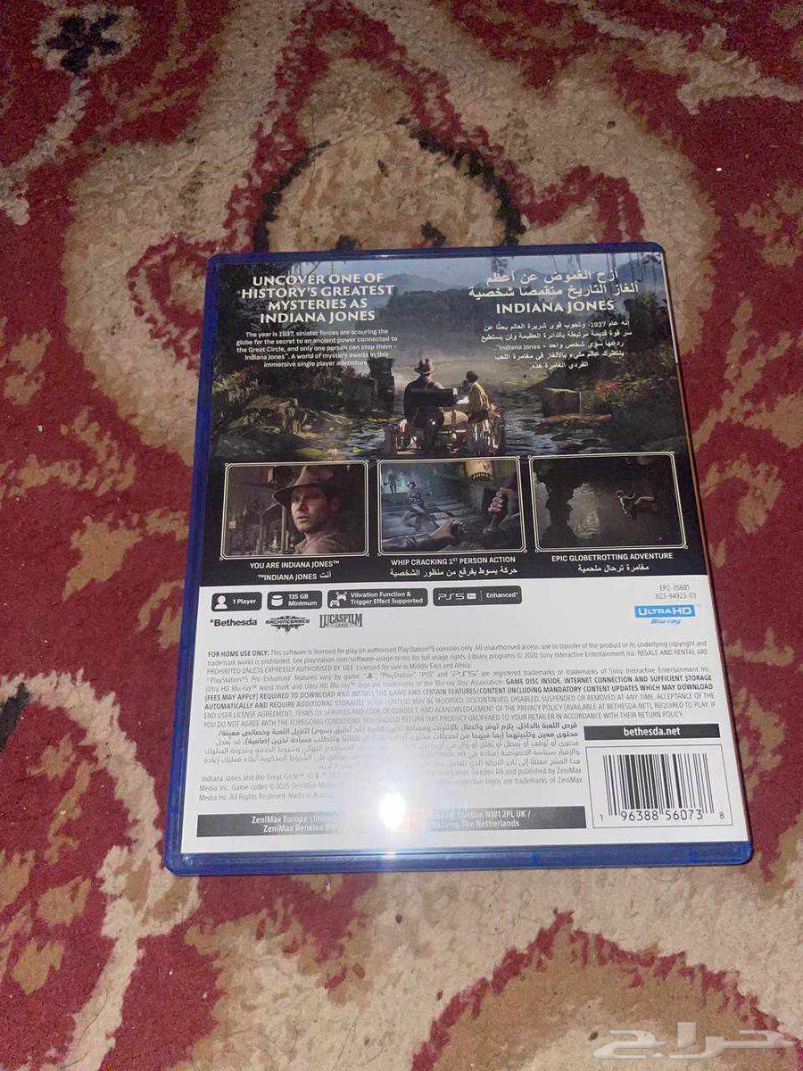 انديانا جونز indiana jones64522159305602111