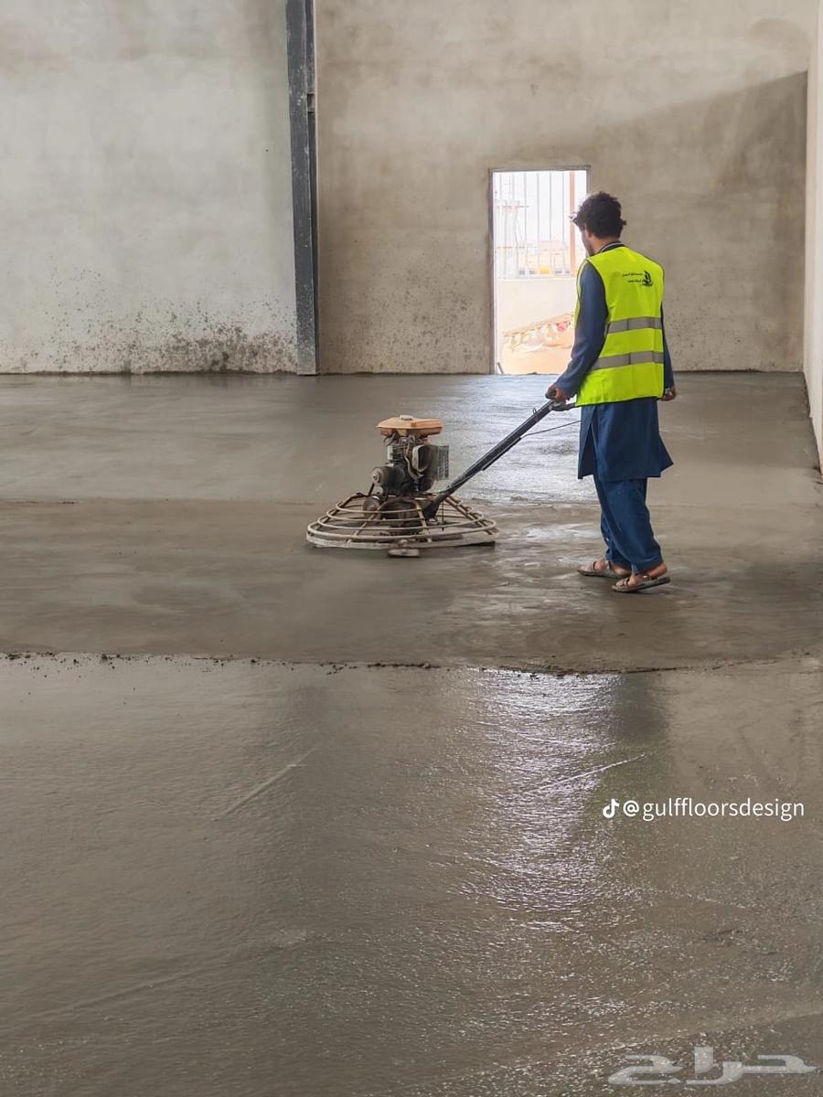 خرسان مطبوع، إنهاء الخرسانة بالهليكوبتر، أرضيات الإيبوكسي64460461995777114