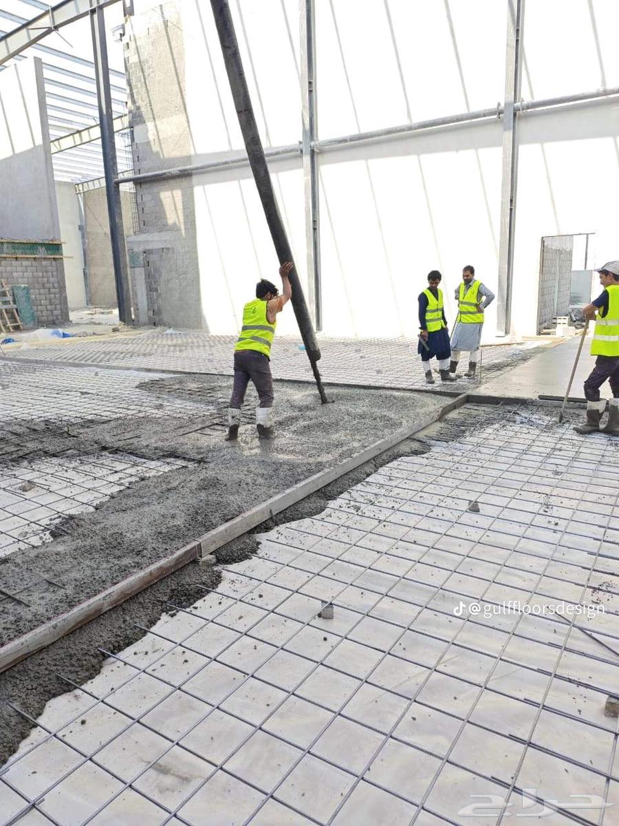 خرسان مطبوع، إنهاء الخرسانة بالهليكوبتر، أرضيات الإيبوكسي64460461995777112