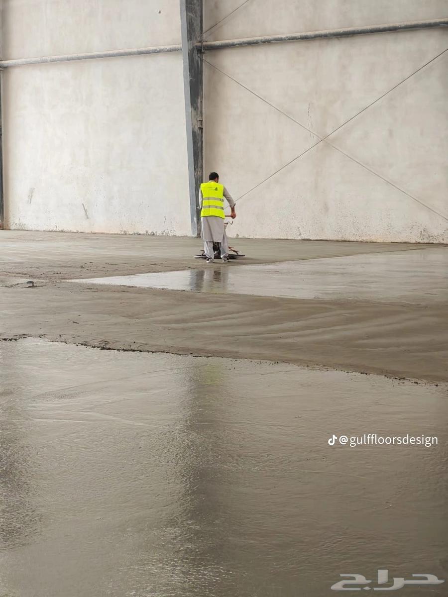 خرسان مطبوع، إنهاء الخرسانة بالهليكوبتر، أرضيات الإيبوكسي64460461995777113