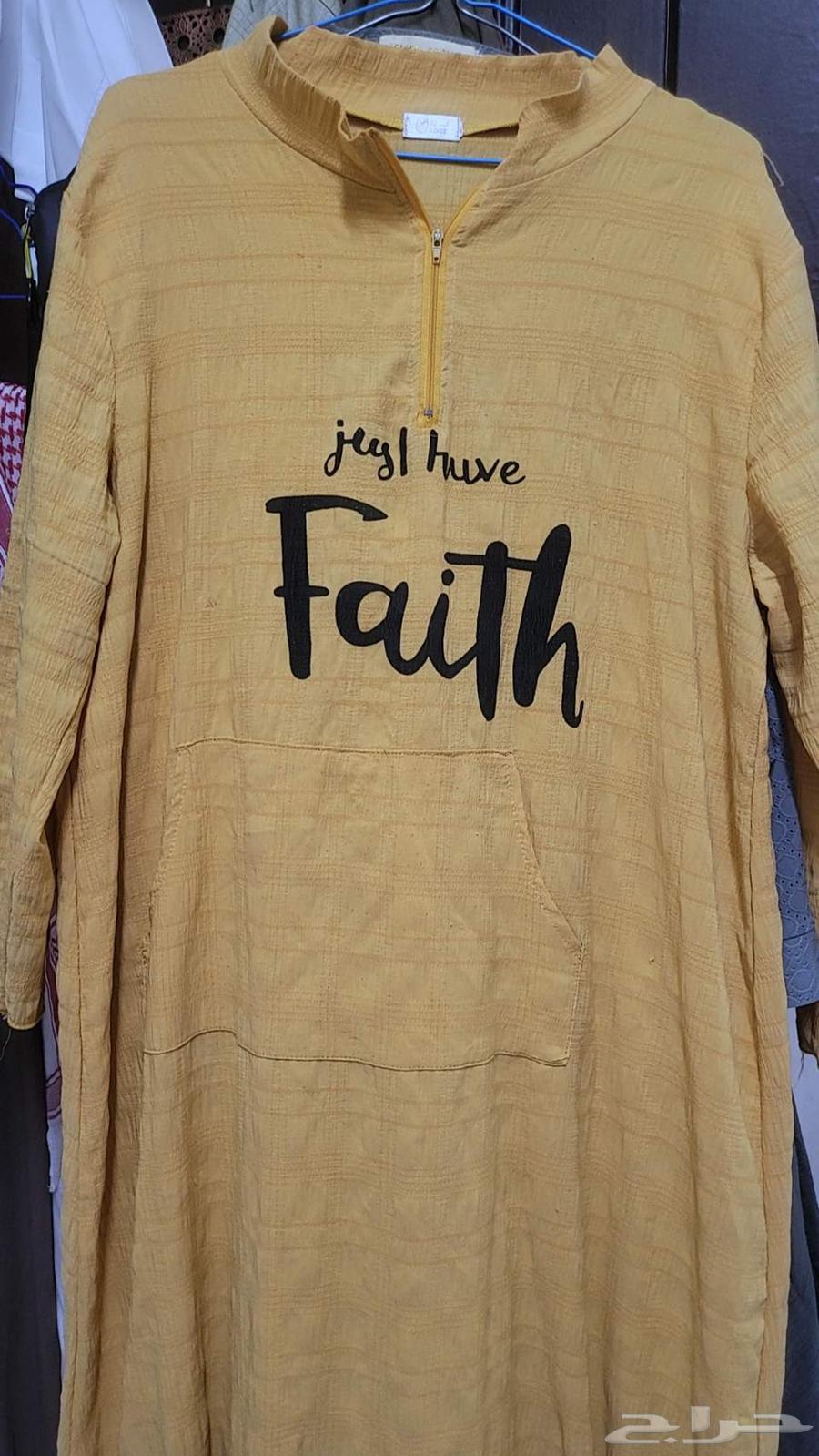 ملابس مستعملة للبيع64524475898115111