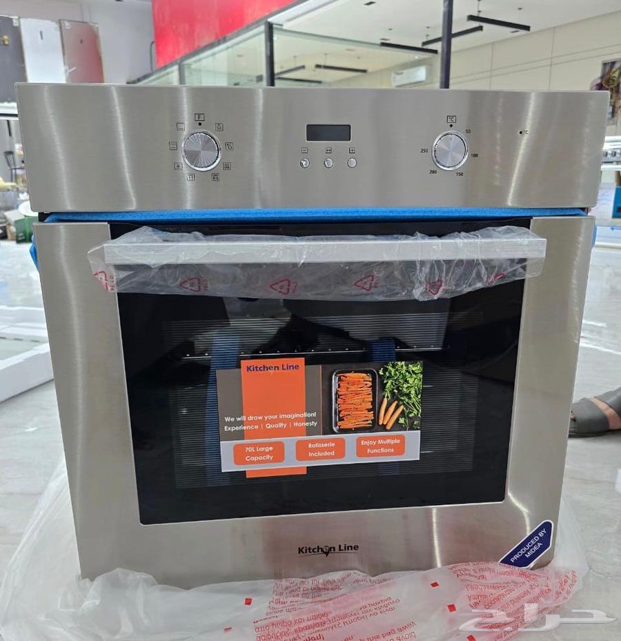 اجهزه كهربائيه64519017372675112