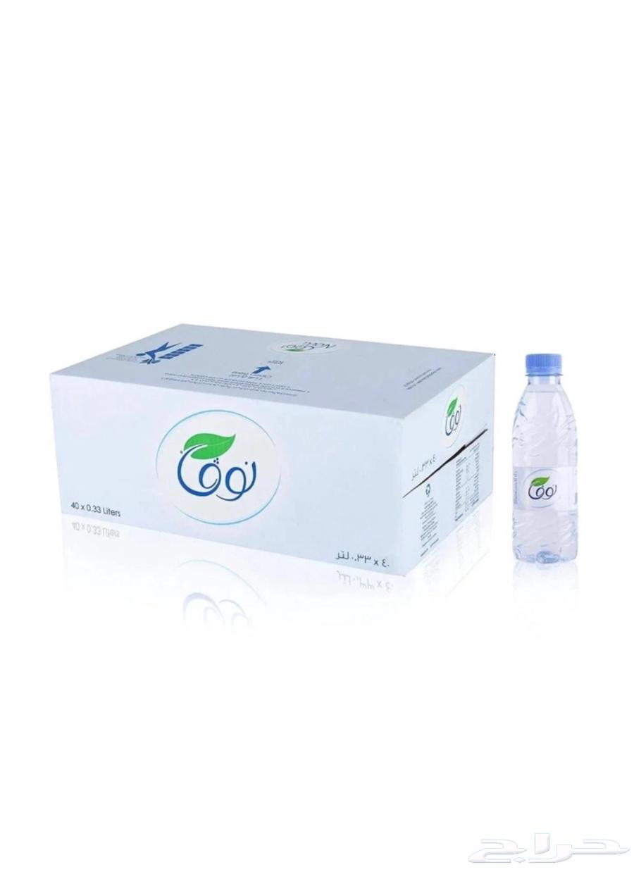 مويه بسعر الجمله توصيل حتي باب المنزل64522486306561114