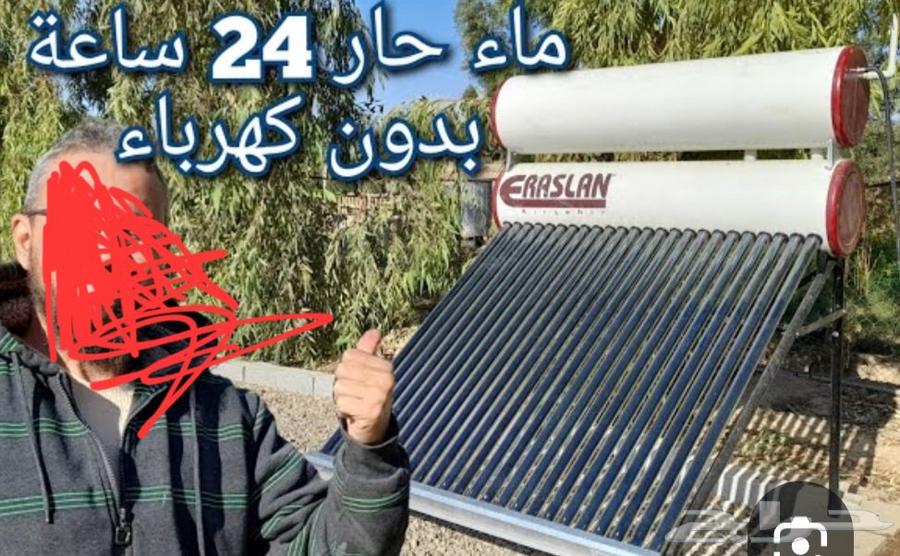سخان ماء بالطاقة الشمسية سعة 600 لتر64522500570498114