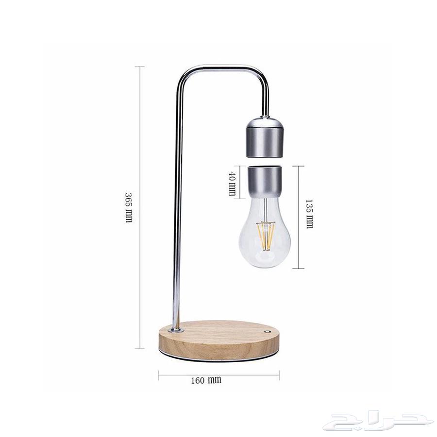 Magnetic Floating Desk Lamp for 250 SAR instead of 300 SAR64527432508929113