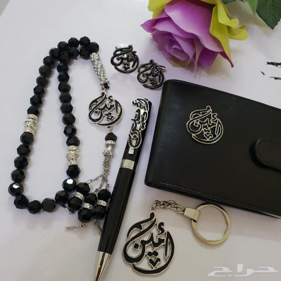 طقم رجالي فاخر 5 قطع مبطن مع نقش الاسم   متوفر ذهبي وفضي64534375815169112