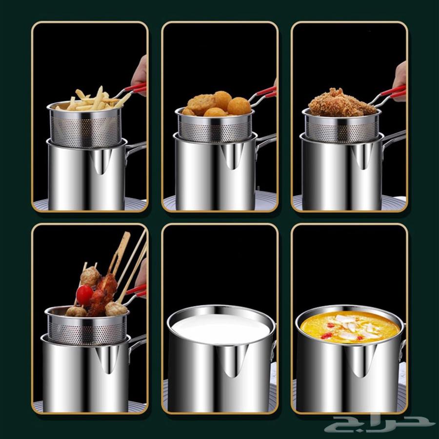 وعاء مقلاه عميق مع سله ومصفاه للزيت64529826477058113