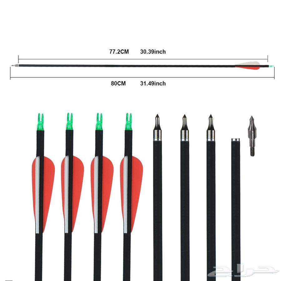 Hunting Bow and Arrow64533075959427114