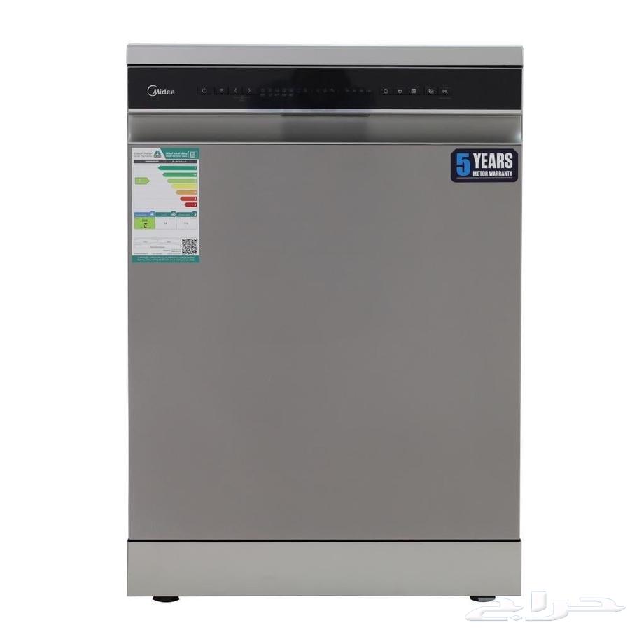 Discounted devices from Hitachi, Haier, and Gibson, screens starting from 28564528040475266112