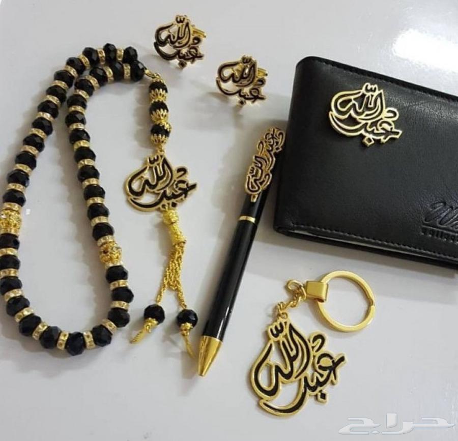 طقم رجالي فاخر 5 قطع مبطن مع نقش الاسم   متوفر ذهبي وفضي64534375815169110