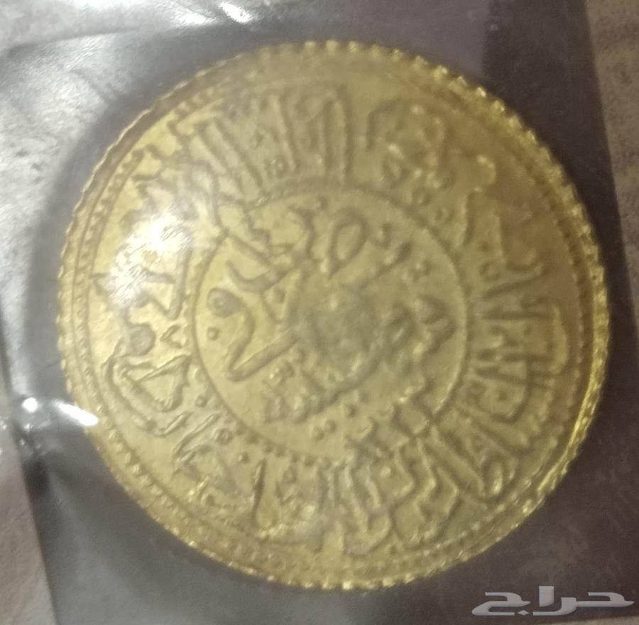 Ottoman gold coin of Sultan Mahmud Khan, year 1223H64528921947137111