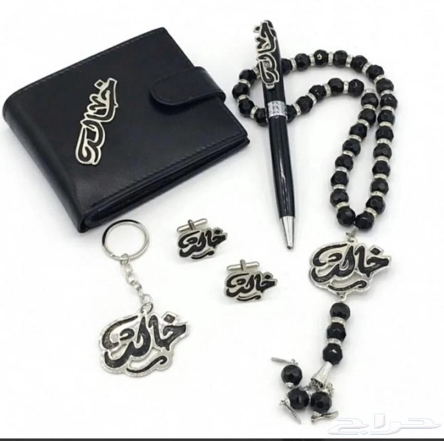 طقم رجالي فاخر 5 قطع مبطن مع نقش الاسم   متوفر ذهبي وفضي64534375815169113