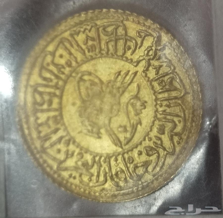 Ottoman gold coin of Sultan Mahmud Khan, year 1223H64528921947137110