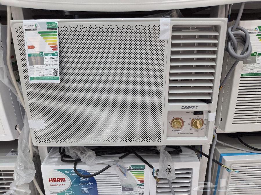 أجهزة كهربائية مكيفات جميع انواع المكيفات64532057235203113