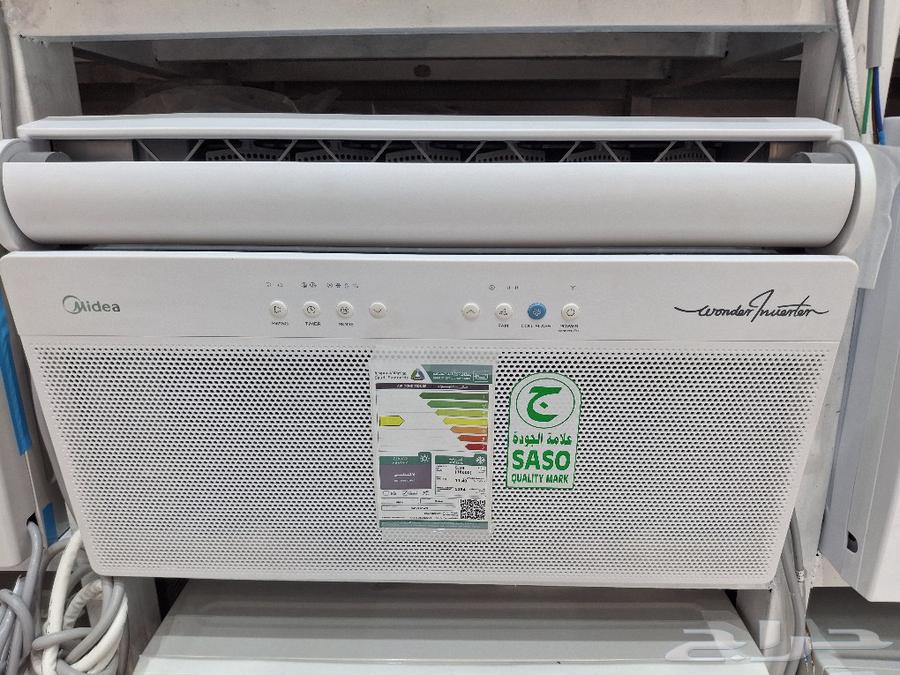 أجهزة كهربائية مكيفات جميع انواع المكيفات64532057235203110