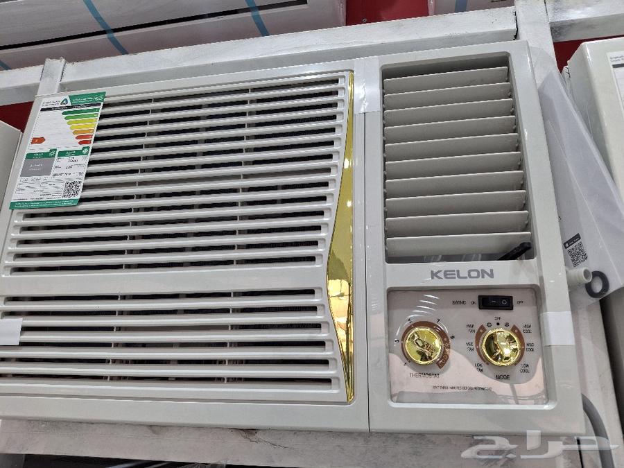 أجهزة كهربائية مكيفات جميع انواع المكيفات64532057235203114