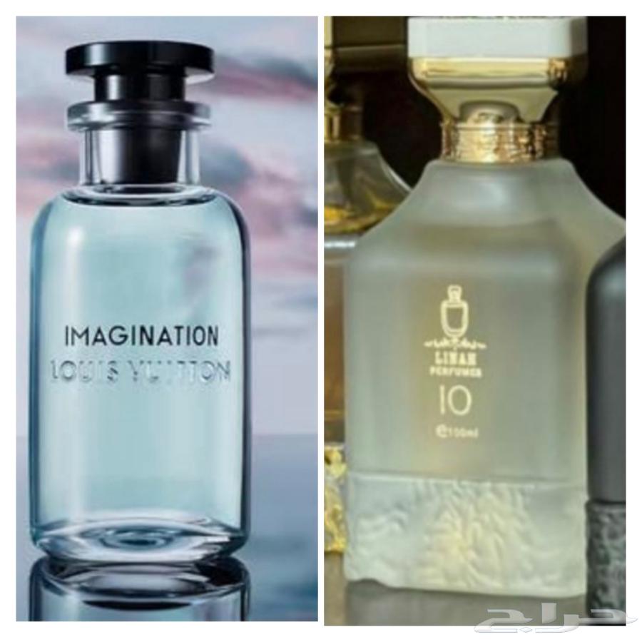 متزوج انصحك بهادا العطر مضمون لك عطر قمه الفخامه عطر الحب64489779607810111