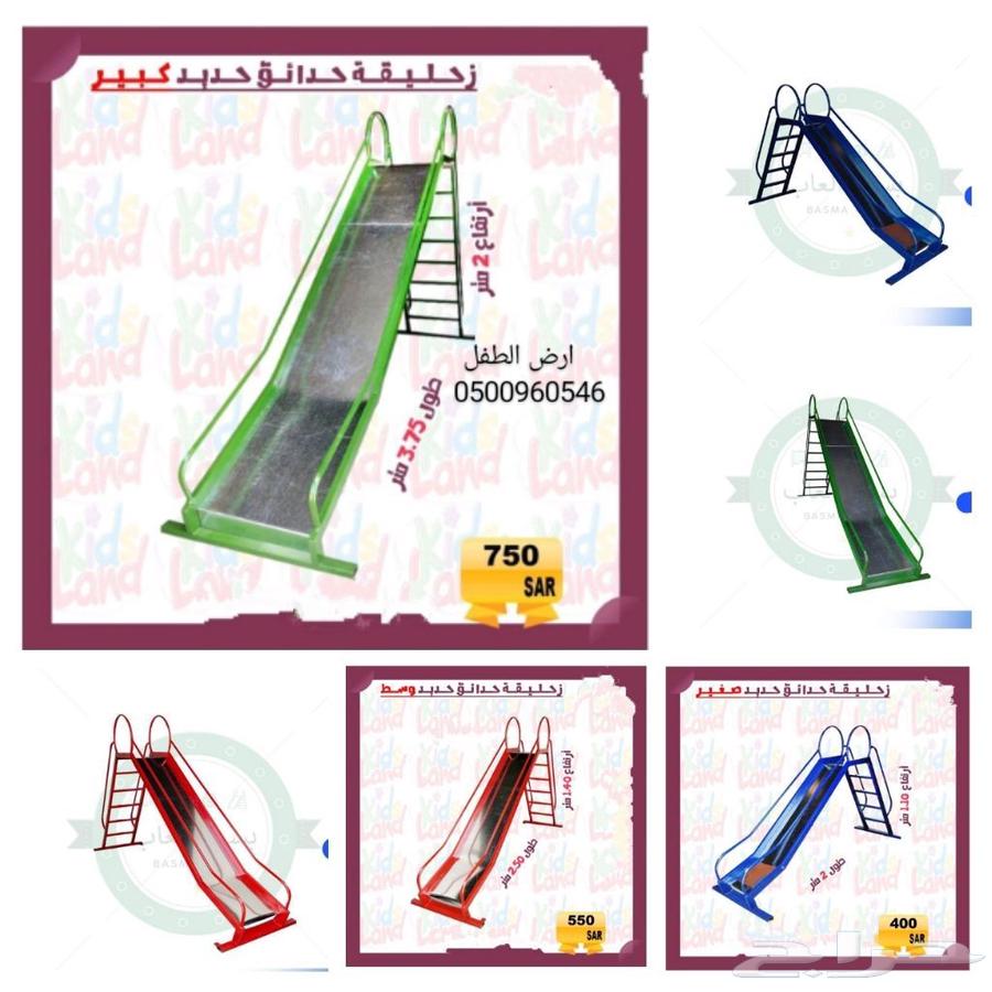 زحليقة حدائق حديد كبير64527446321409110